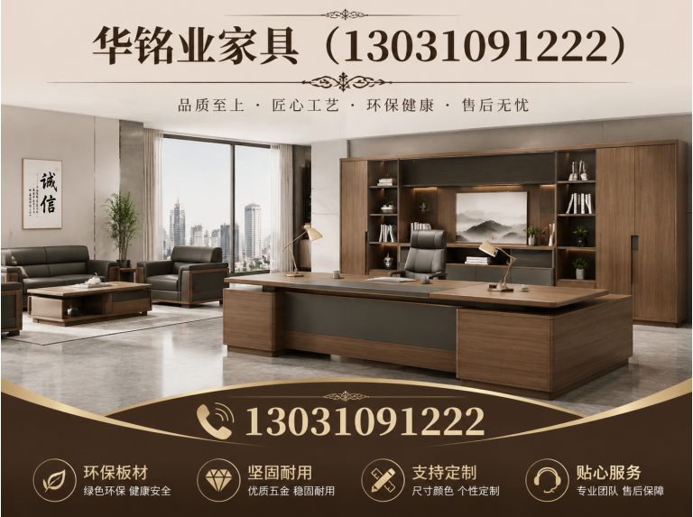 文安县防静电工作台展示图
